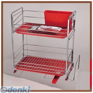 パール金属 アレスタ 水切り ラックスリム 3段 水が流れるトレー 食器