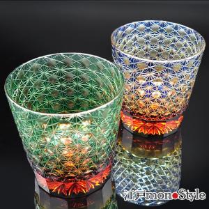 KAGAMI 【製造終了品 在庫限り】江戸切子（カガミクリスタル）伝統工芸