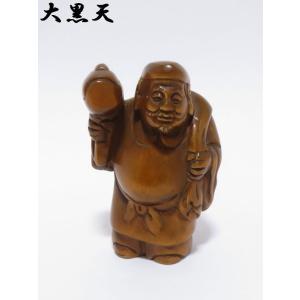 根付(七福神：恵比寿)(本黄楊・柘植) : EI-Trade Store - 通販 - Yahoo