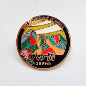 ▽苗場山ピンズ 日本百名山 ステンドスタイルピンズシリーズ