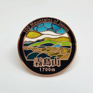 ▽乗鞍岳ピンズ 日本百名山 ステンドスタイルピンズシリーズ