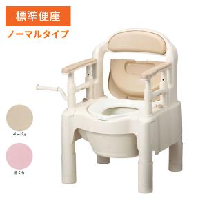 Panasonic（パナソニック） 家具調トイレ 座楽アウポットひじ掛け