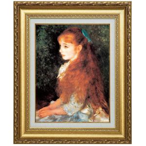 ペーテル・ニコライ・アルボ アルボー 荒野の群馬 4号 立体複製名画 額