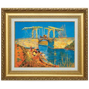 景徳鎮 青花山水花瓶 中国 陶磁器 工芸 - アートの友社 : ホーリ通信