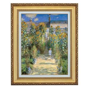 景徳鎮 孔雀牡丹文花瓶 中国 陶磁器 工芸 - アートの友社 : ホーリ通信