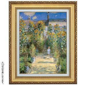 ルノワール 春の花束 春の花 4号 立体複製名画 美術品 レプリカ 絵画