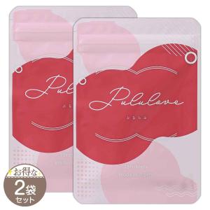 2袋セット 】 スラレグ 27g ( 300mg × 90粒 ) さくらの森 さくら