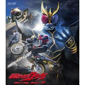 仮面ライダークウガ Blu-ray BOX 3 【Blu-ray】 : ハピネット