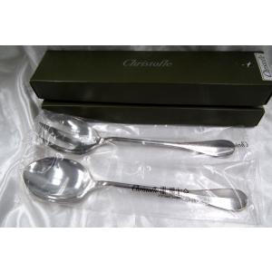 クリストフル スターリングシルバー マルリー 1438 サービングフォーク