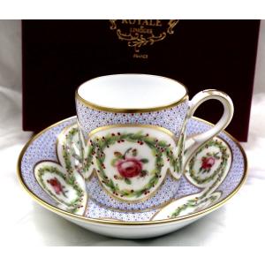 リモージュ ロワイヤルリモージュ ミュージアムコレクション/王妃の