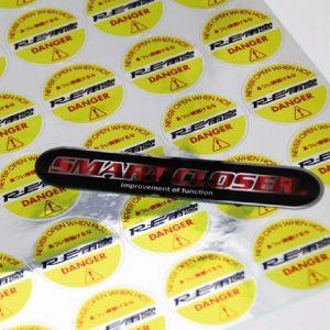 屋外のり付き サイン・ステッカー用メディア PETシルバーミラー 460mm