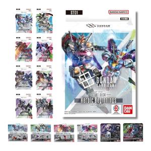 新品即納』{TCG} (カートン) ガンダムカードゲーム ブースターパック