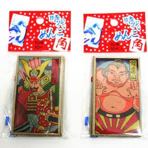 日本製 懐かしいデザインの「時代めんこ」 3パック（30枚） : 電脳