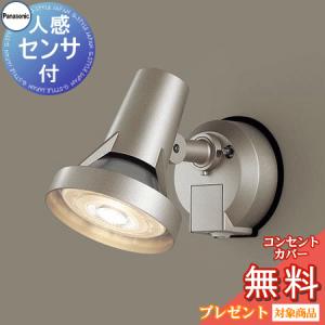 照明 おしゃれ かわいい 屋内 大光電機 DAIKO 和風照明調光シーリング