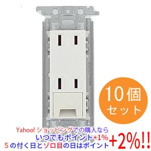 ホタルクス HotaluX LEDシーリングライト HLDC08402SG : エクセラー