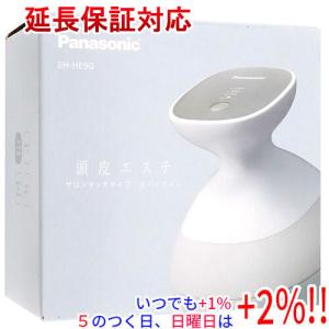 パナソニック EH-HE0J-S 頭皮エステ スパイラル&スライド シルバー調