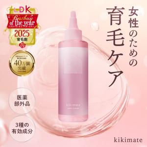 L'OCCITANE（ロクシタン） 並行輸入品 ファイブハーブス リペアリング