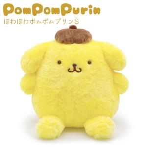 sanrio（サンリオ） ポムポムプリン マフィンの帽子 超BIGぬいぐるみ