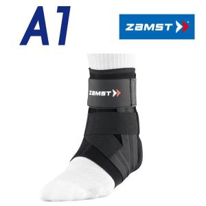 ザムスト 足首サポーター A1 右足用 左足用 スポーツ用 捻挫 防止 固定