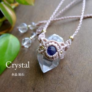 ハート形 ラブラドライト（マダガスカル産）天使の羽 マクラメ編み