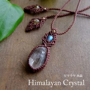 ペリドット（アメリカ産）水晶ポイント原石 （ブラジル産）マクラメ