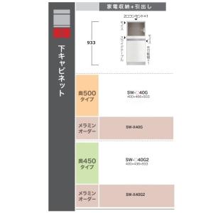 綾野製作所 オプションダストボックス 2タイプ対応：DX-202/DX-203