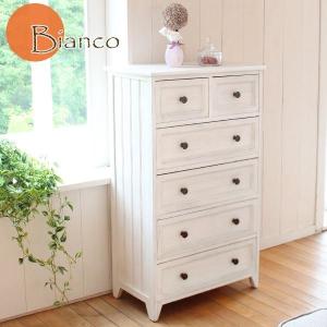 HAGiHARA（萩原） チェスト タンス 木製 リビングチェスト おしゃれ 白