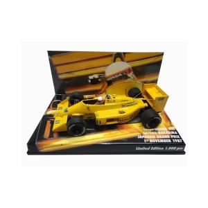 スパーク 1/43 マトラ MS680 No.6 1974 ル・マン24時間 J-P.ベルト