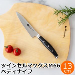 ZWILLING J.A. HENCKELS ＼2/25はポイント10倍／ ヘンケルス