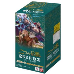 BANDAI（バンダイ） ONE PIECEカードゲーム ブースターパック 二つの