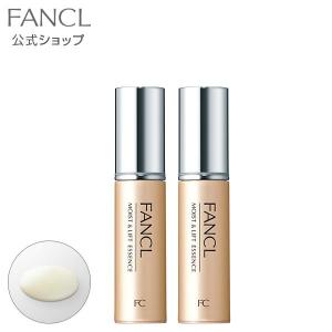 FANCL（ファンケル） BC ナイトインテンシヴ クリーム エイジングケア