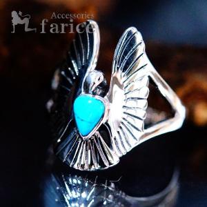 Indian Jewelry 天然石 ターコイズ インレイ装飾 ダイヤ型デザイン