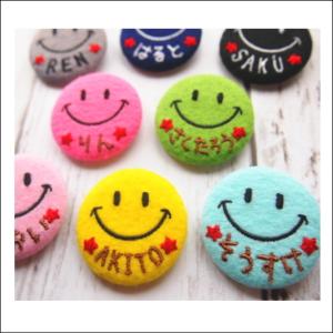 期間限定価格】マカロンカラーの3Dネームキーホルダー☆パステルアク