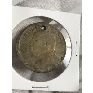 咸豊重宝 五十 中国古銭 穴銭 コイン 咸豊 通宝 古銭 本物 直径は48.5