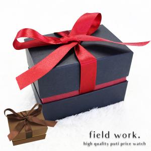 コラントッテ 2個専用 プレゼント ギフトボックス 【箱のみの注文不可