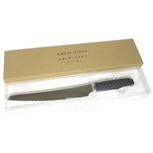 新品：フタ無し】アムウェイ ノンスティックフライパン 26cm Amway 鍋