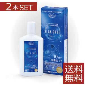 Alcon（アルコン） クリアケア 480ml 1本 つけ置き 洗浄液 AOセプト