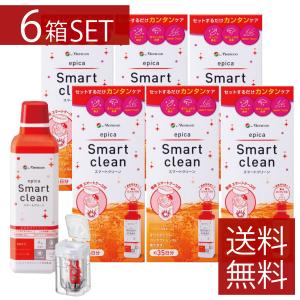 Alcon（アルコン） コンタクト洗浄液 クリアケア 360ml×12本 ソフト