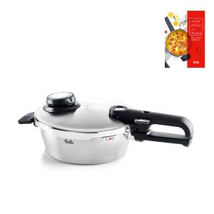 Fissler（フィスラー） 公式 圧力鍋 ビタビット プレミアム 4.5 L