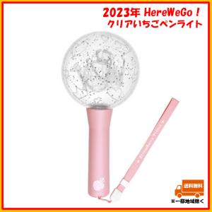 すとぷり 莉犬 ころん るぅと さとみ ジェル ライト いちご