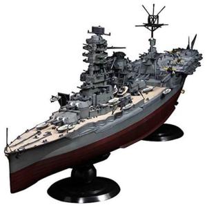 マイクロエース 有井 1/250 戦艦武蔵 プラモデル : あっと解消 Yahoo