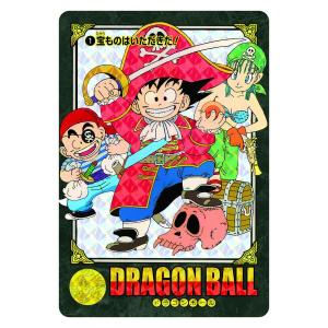 BANDAI（バンダイ） ドラゴンボールカードダス Premium set Vol.8