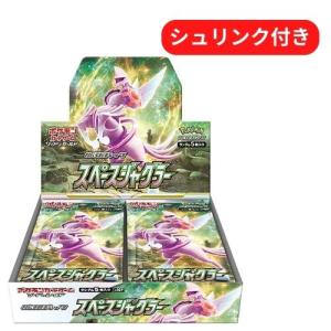 ポケモンカードゲーム 即日配送 新品未開封 バイオレットex BOX