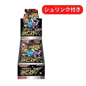 Pokemon（ポケモン） 新品未開封 ポケモンカードゲーム 拡張パック
