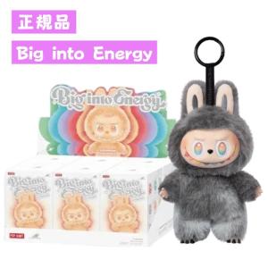 POP MART（ポップマート） 【新品】1週間以内発送【アソートボックス