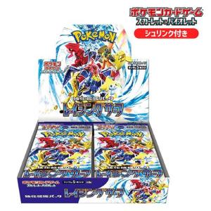ポケモンカードゲーム ポケモンカード VSTARユニバース box シュリンク