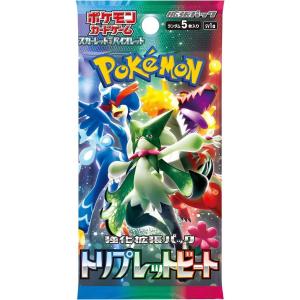 ポケモンカードゲーム 10パック 新品未開封 楽園ドラゴーナ