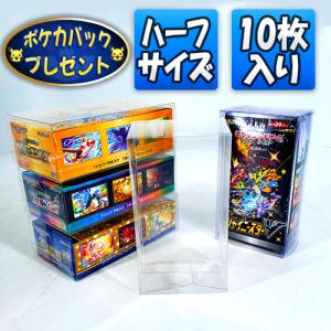 再販】PIXAR CHARACTERS 未開封カートン(=18BOX入) ヴァイス
