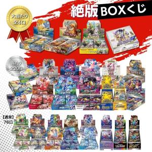 MTG マジック：ザ・ギャザリング 10万円福袋 : AnnyGroup - 通販