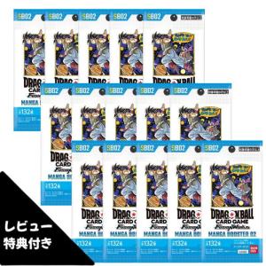 BANDAI（バンダイ） 【1BOX】ドラゴンボールスーパーカードゲーム